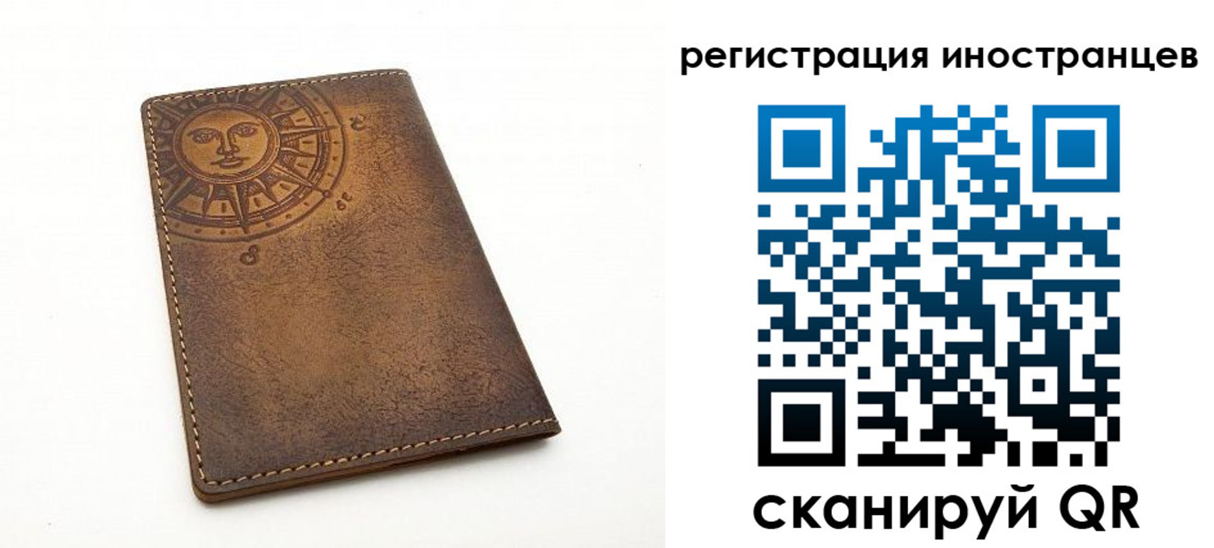 найти адрес прописки в Луге